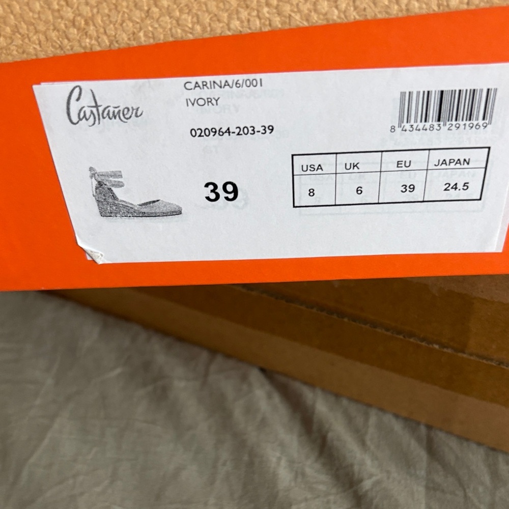 Castañer Beige Espadrille Sandals
